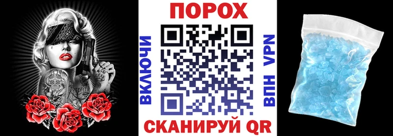 Amphetamine 97%  Белая Калитва 