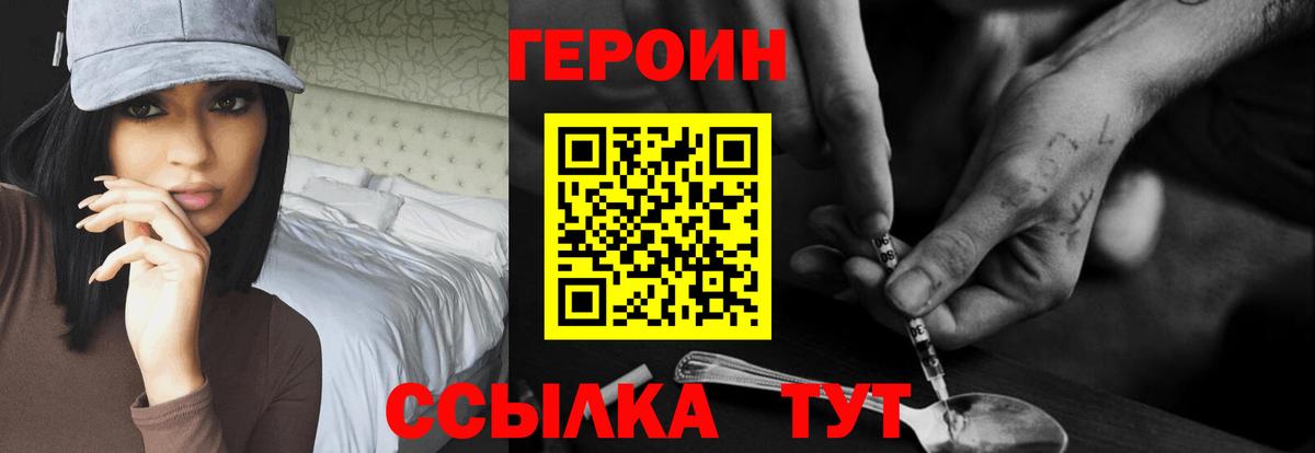 Белая Калитва  Конопля  Кокаин  Гашиш  Вход с VPN  Мефедрон кристаллы  ГАШ 
