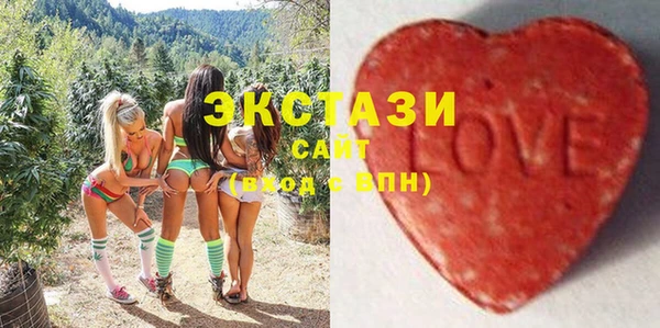 дурь Абдулино