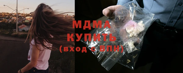 стафф Алексеевка