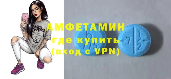 дурь Абдулино