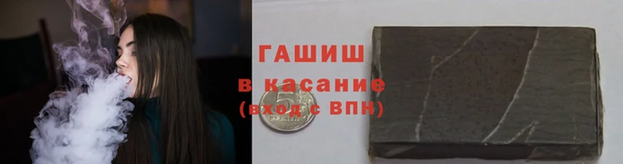 дурь Абдулино