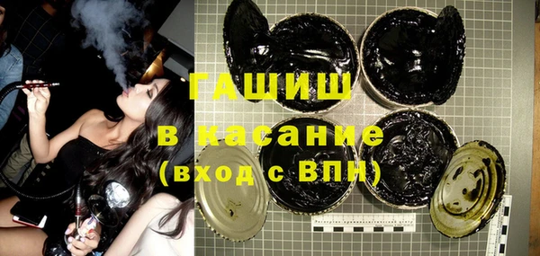 дурь Абдулино