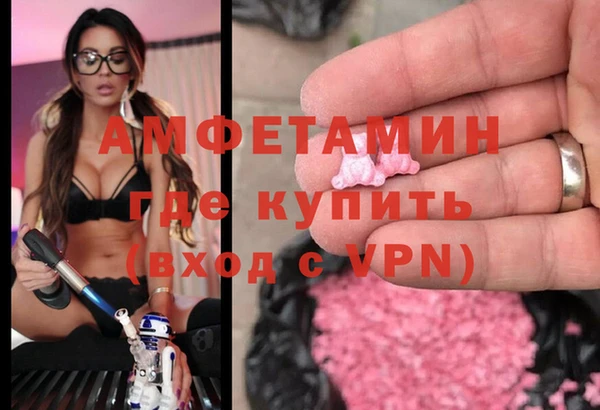 дурь Абдулино