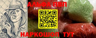 кокаин колумбия Ярославль
