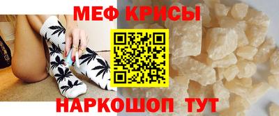 COCAINE Павлово