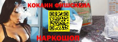 амф Отрадное