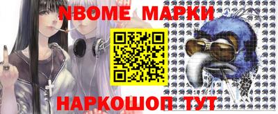 кокаин колумбия Ярославль