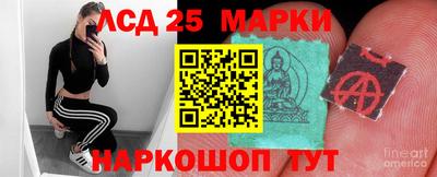 кокаин Ярцево