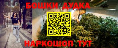 кокаин колумбия Ярославль