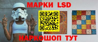 кокаин колумбия Ярославль
