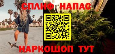 кокаин колумбия Ярославль