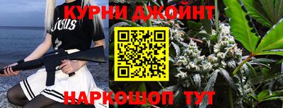 кокаин колумбия Ярославль