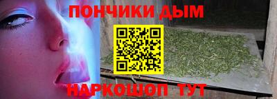 кокаин колумбия Ярославль