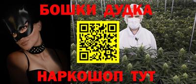 кокаин колумбия Ярославль