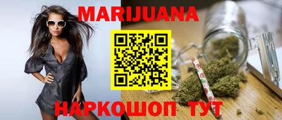 кокаин колумбия Ярославль