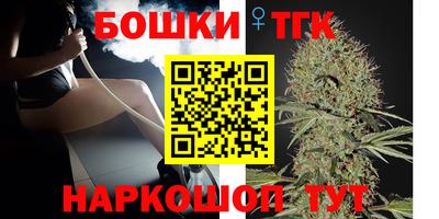 кокаин Ярцево