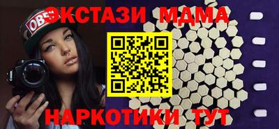 кокаин колумбия Ярославль