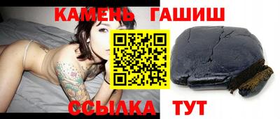 мдма Янаул