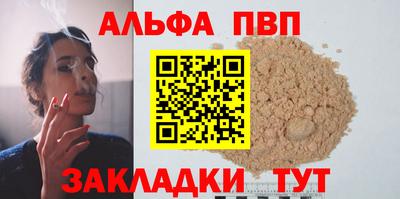 кокаин колумбия Ярославль