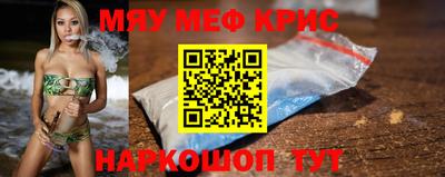 mdpv Отрадный