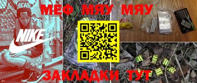 кокаин колумбия Ярославль