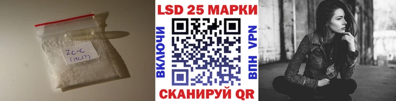 ЛСД экстази ecstasy  Белая Калитва 