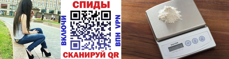 Первитин Декстрометамфетамин 99.9%  Белая Калитва 