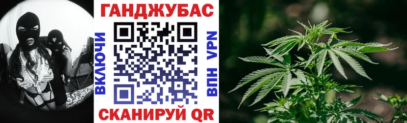 МАРИХУАНА THC 21%  Белая Калитва 