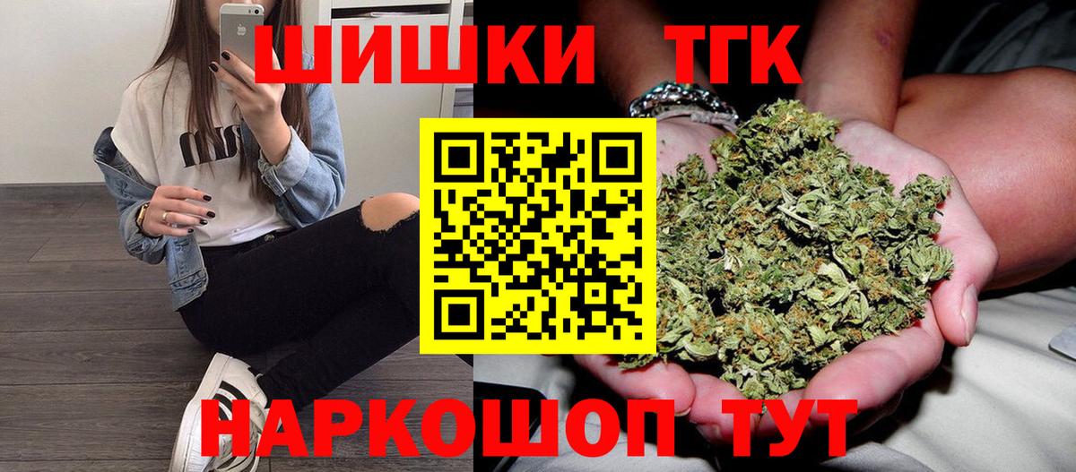 МАРИХУАНА ГИДРОПОН Белая Калитва